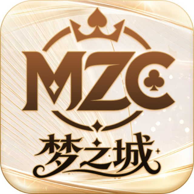 新台梦之城